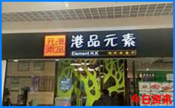 灵隐寺旅游路线图