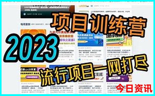 北戴河老虎石附近景点